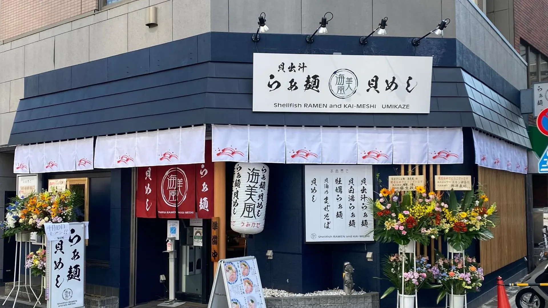 台東区浅草もすぐ,最大10名貸切3階建て,スカイツリーまで徒歩10分,全室chromecast完備,Wonderfulstaytokyo Skytree Apartment Tokyo
